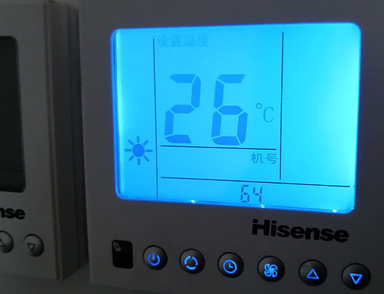 青白江海信中央空调维修电话在哪里找