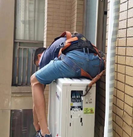 青白江空调移机